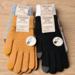 1 Pair Cashmere Knitted Winter Gloves Women's Knitted Autumn Winter Warm Thick Gloves Touch Screen Skiing Gloves