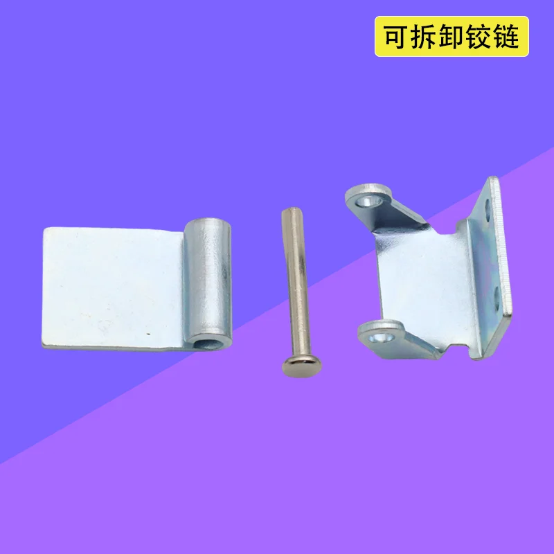 

Iron Detachable Hinge Industrial Small Convex Sheet Metal Cabinet Door Equipment With Angle Hinge