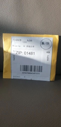 구매후기