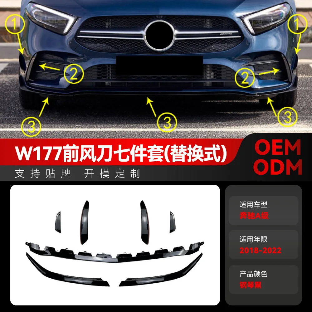 

Suitable for Full AMG front air knife modification Suitable for Mercedes-Benz A-W177, A180, A200, A220 and A35 from 2018 to 2022