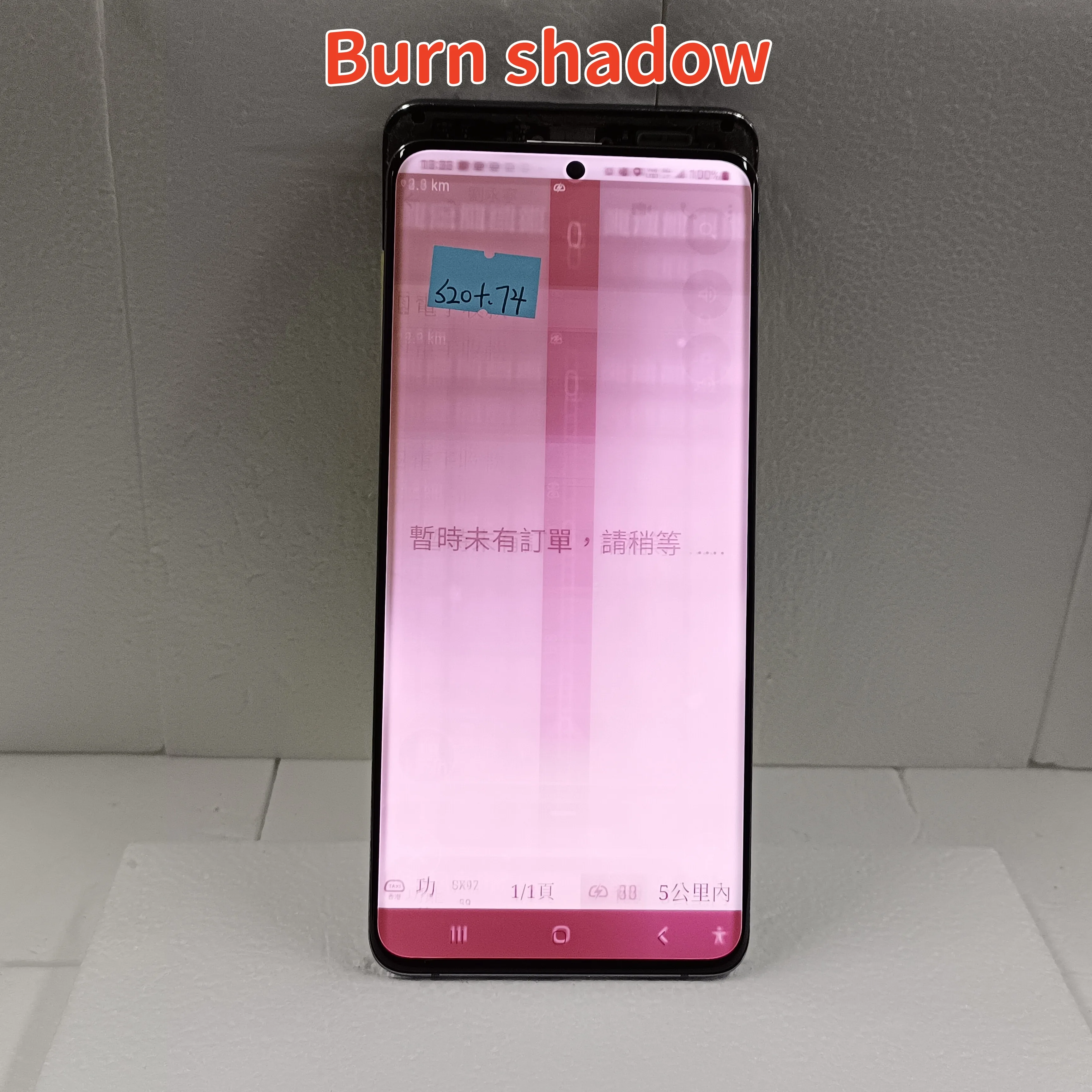 AMOLED Compatibility S20 Plus LCD For Samsung Galaxy S20+ G985 Display Touch Screen S20 Plus G985F Replacement Part With Defects