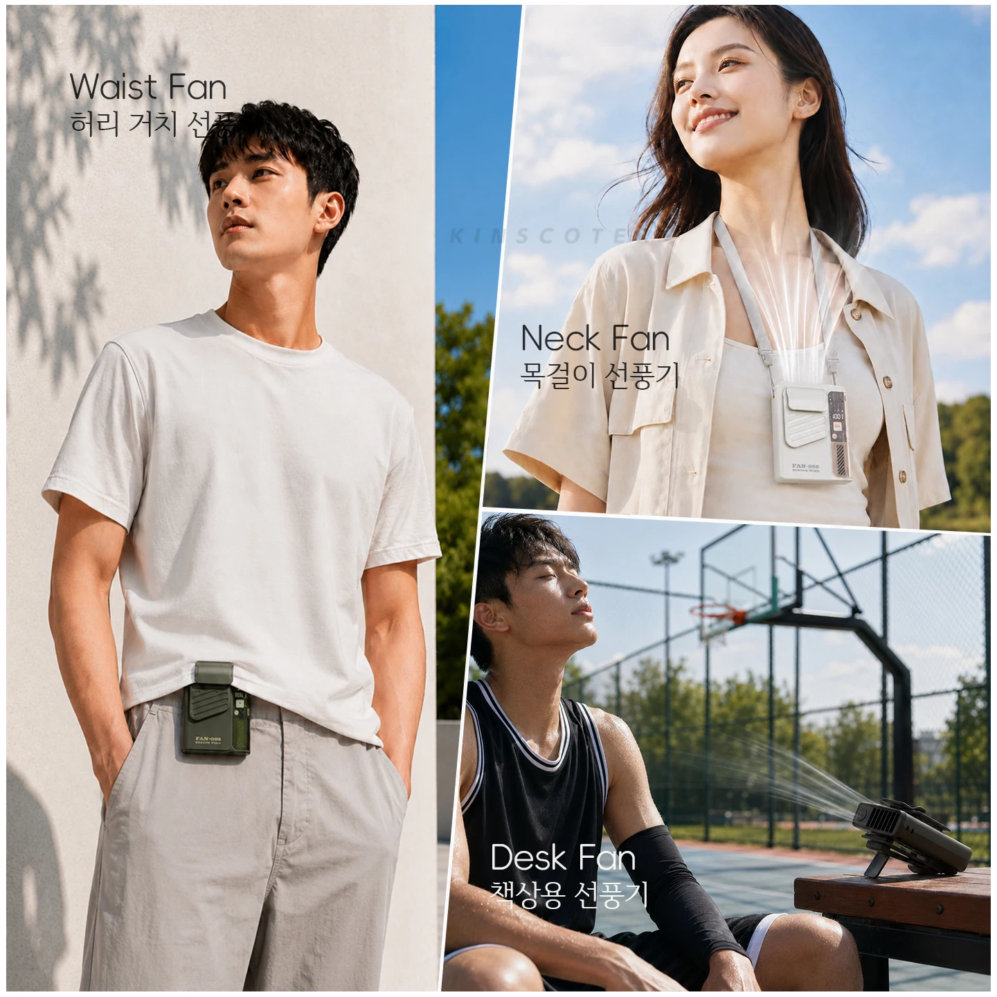 New Outdoor Hanging Waist Fan 4000mAh USB Multi-functional Mini Cooling Fan 5 Speed Digital Display Portable Rechargeable Fan image 6
