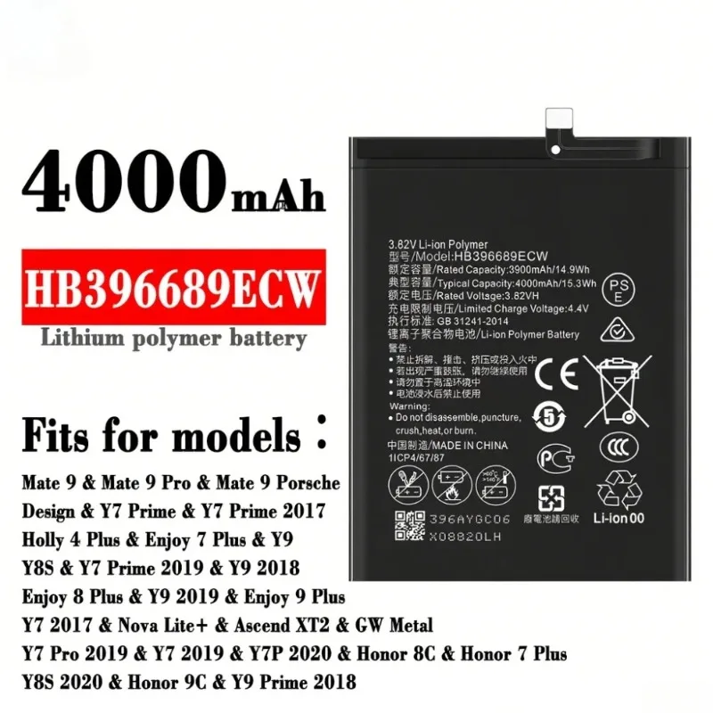 HB396689ECW HB366481ECW HB366179 Battery for Huawei p9 lite/ honor 8 /p10 lite / p8 lite 2017/ p20 lite /honor 5C/Mate 9 /Nova 2
