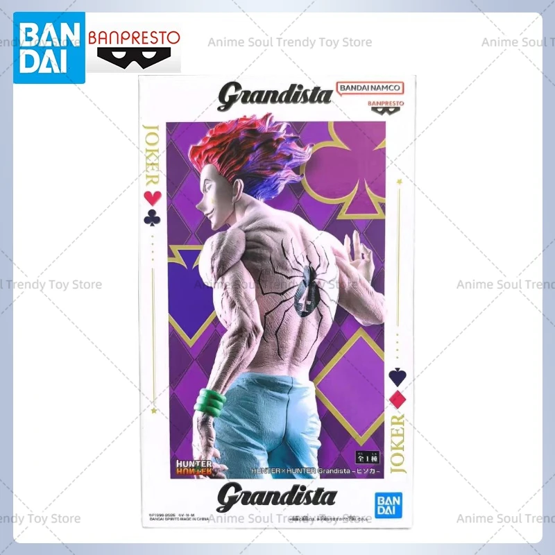 

BANDAI HUNTER HUNTER Grandista-Hisoka-Совершенно новые точечные товары, фигурка, модель аниме, натуральная коробка, коллектор игрушек AS
