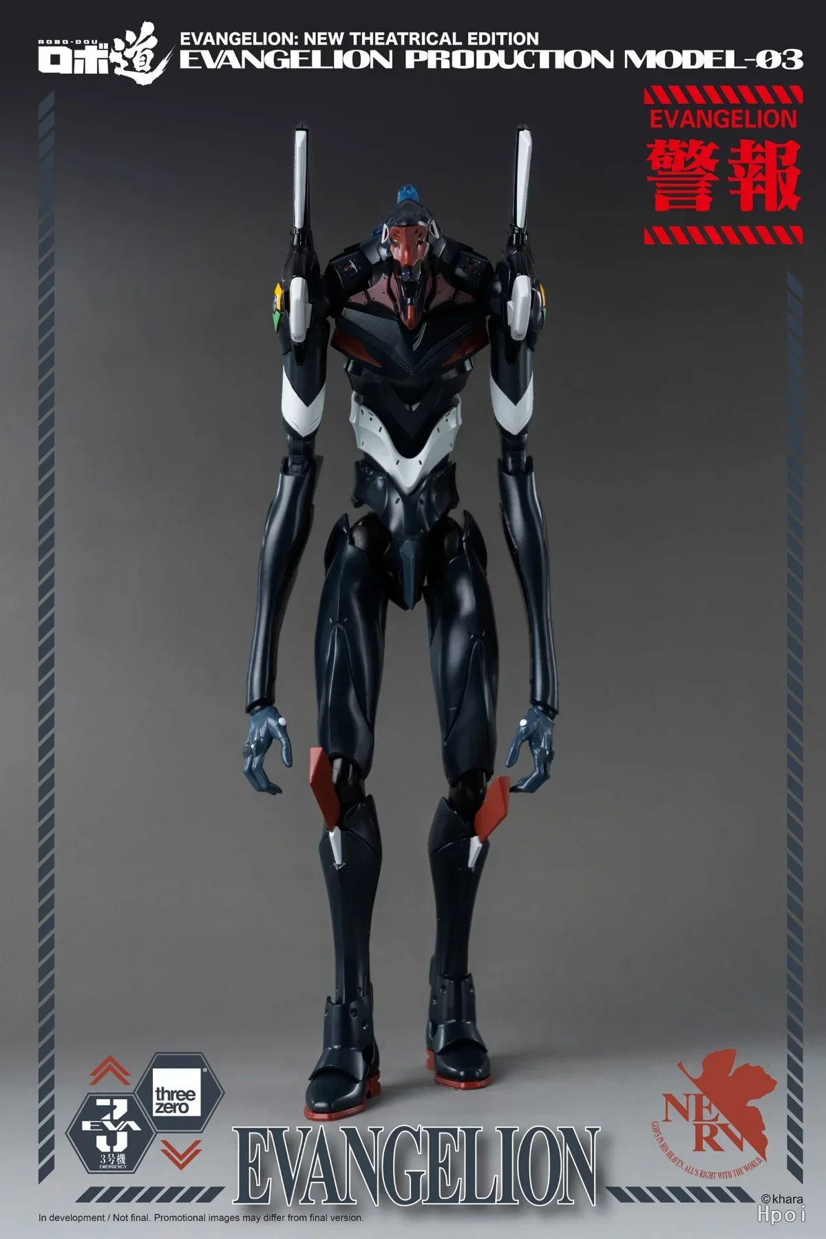 In stock Original Threezero EVA ROBO New Century Evangelion New Theater Version EVA-03 Machine Model Toy Gift Collection