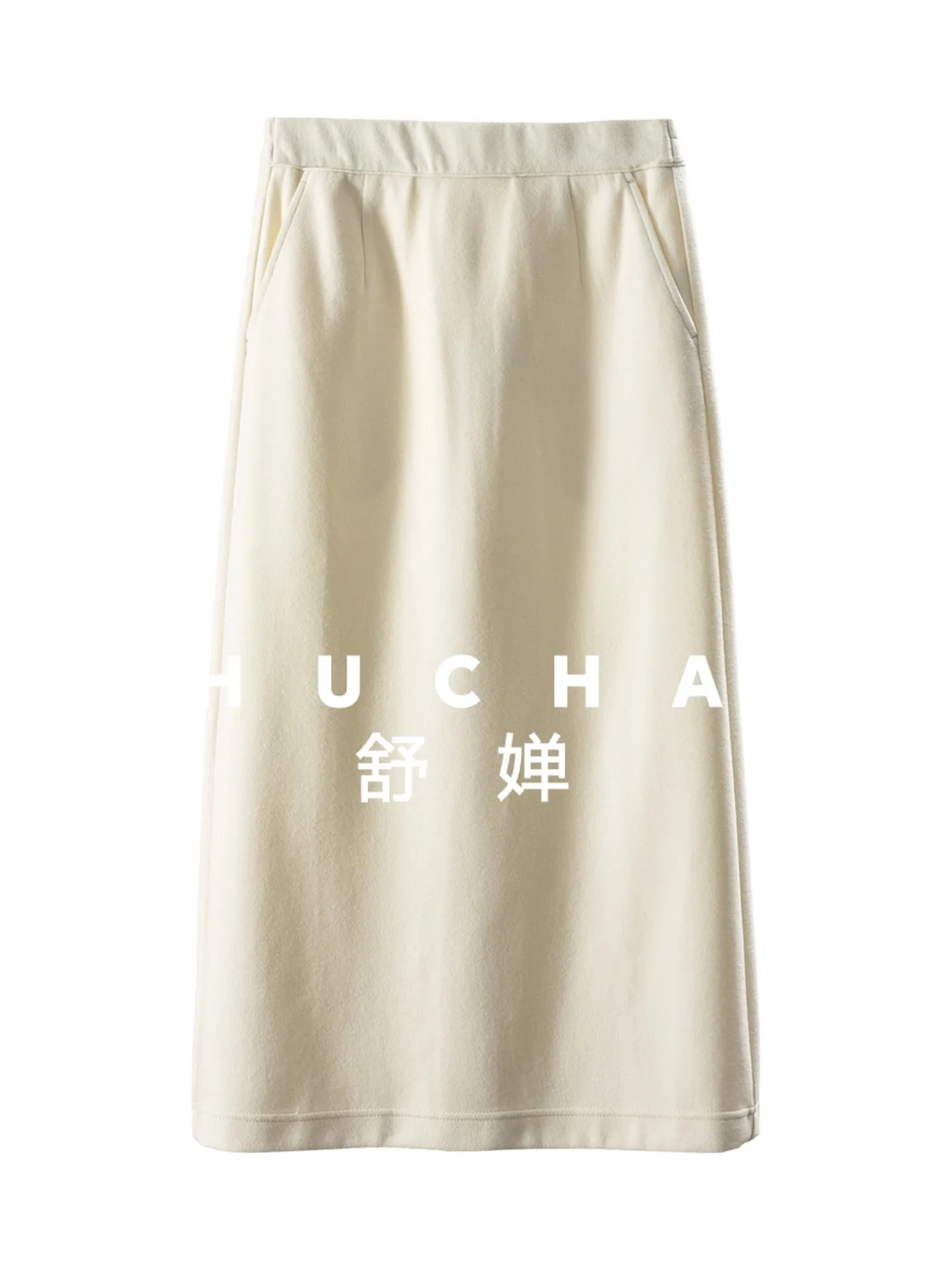 

Elegant commuting, high-quality cashmere silk woolen A-shaped hip-wrapped skirt H7Y05