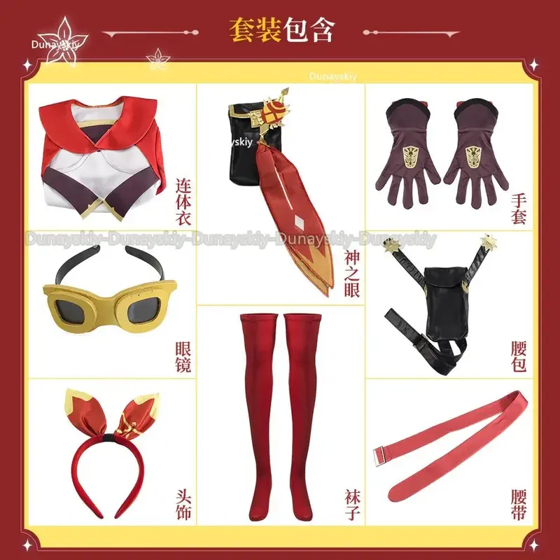 Gioco Genshin Impact Amber Cosplay Costume Amber Cosplay Costume donna Red Comtume Halloween Top Pant Uniform Set completo