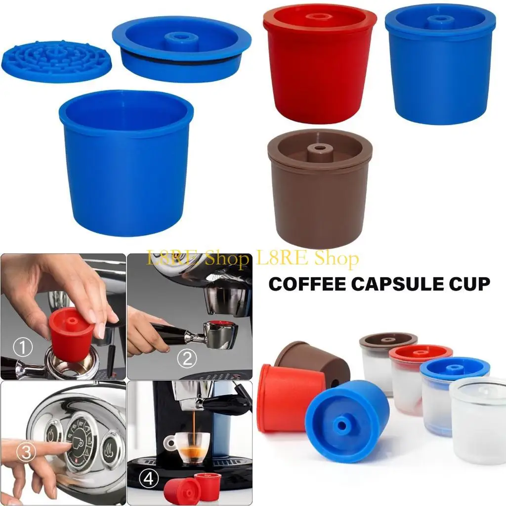L8RE повторно используемые кофейные корзины капель