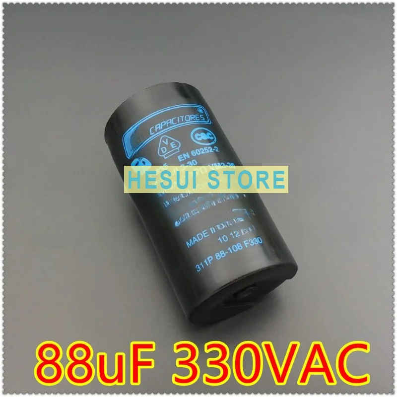88uF 330VAC 88-108uF Compressor Start Capacitor