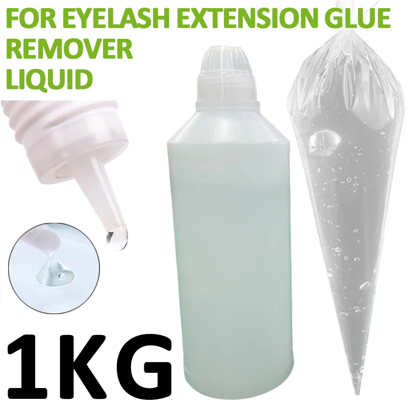 1KG SKY Eyelash Extension Glue Remover Gel Non-irritating Lash Glue Remover Liquid Quick Drying Transparent Remover Make Up Tool