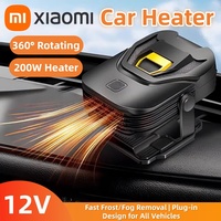 Xiaomi 2-in-1 12V 200W Car Heater Defroster 360° Rotating Portable Windshield Heater Fast Frost/Fog Removal for All Vehicles