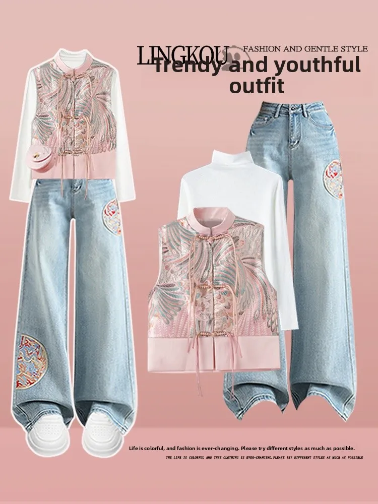 Elegant Large Size Spring Autumn Chinese Style Women's Set with Embroidered Denim High Waist Three Piece Suit Casual Fashion