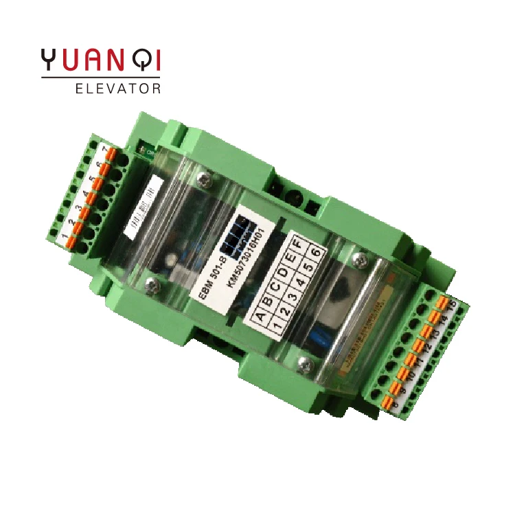 Kone Eco Moving Sid…