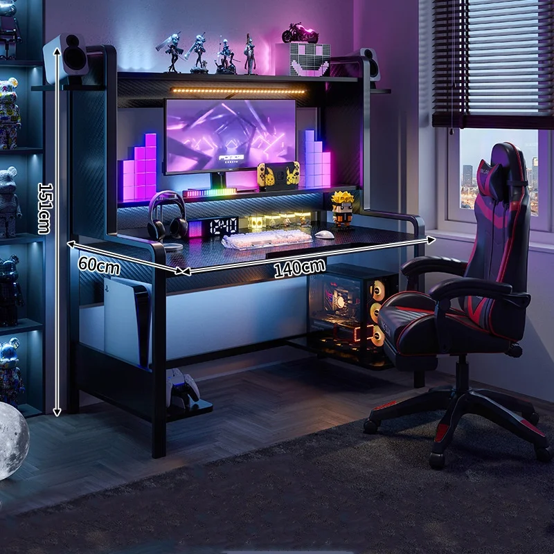 Computer Table Desktop Game E-sports Table and Chair Combination Bedroom Desk Bookshelf Integrated Home Carbon Fiber Office Desk