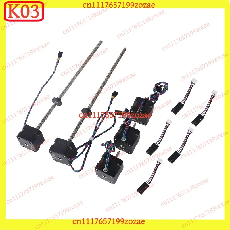 LK 3D Printer Stepper Motor Kit for Prusa MK3S MK3S+ X Y Z E Axis with XH2.54 Cables Upgrade Replacement Parts