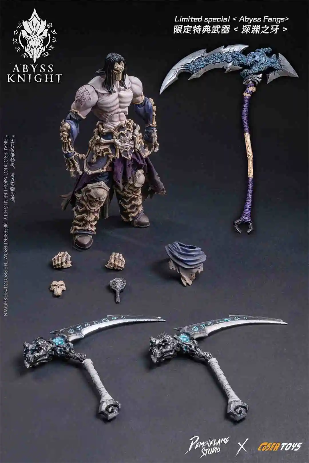 متوفر 1/12 الأصلي Pemcvflame Studio X Cosertoys Darksiders 2 الموت المنقولة لعبة مجسمة جمع الهاوية فارس Ad-005