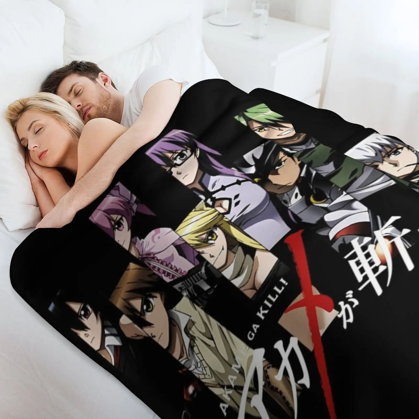 Akame ga Kill Throw Blanket لطيف ثقيل للنوم، بطانيات رقيقة فاخرة