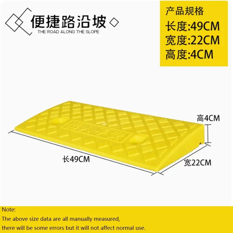 4cm High Car Access Ramp Triangle Pad Speed Reducer Durable Threshold For Automobile Motorcycle Heavy Wheelchair Rubber Wheel