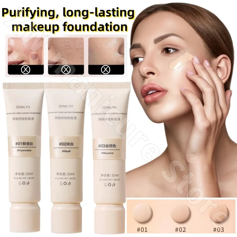 

Zenn Liquid Foundation Cheese Light Concealer Moisturizing and Nourishing Naturally Brightening Mixed Oily and Dry Skin 32g