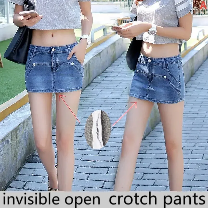 

Open The Crotch Invisible Zipper Without Taking Off Wild Lovers Outdoor Dating Invisible Trick Jeans Women's Convenient Pants