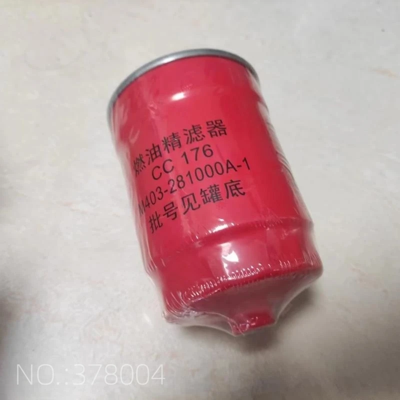 

CHANG CHAI 3M78 M403 FUEL FILTER M403-281000A-1 AND M403-281000B-1 FINE FUEL FILTER