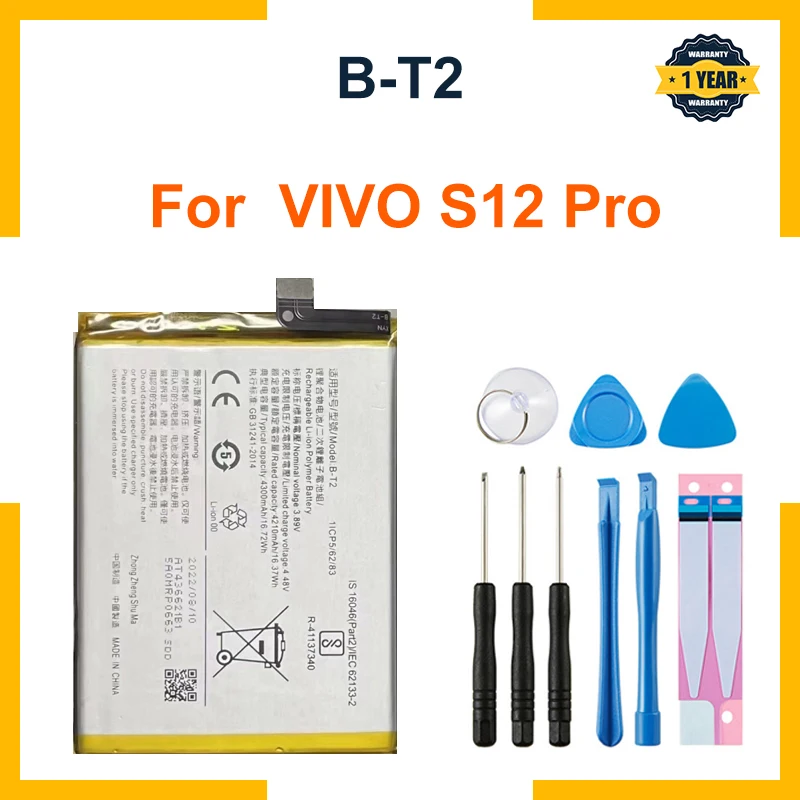 Compatible For VIVO S12Pro  B-T2  Phone Battery Series