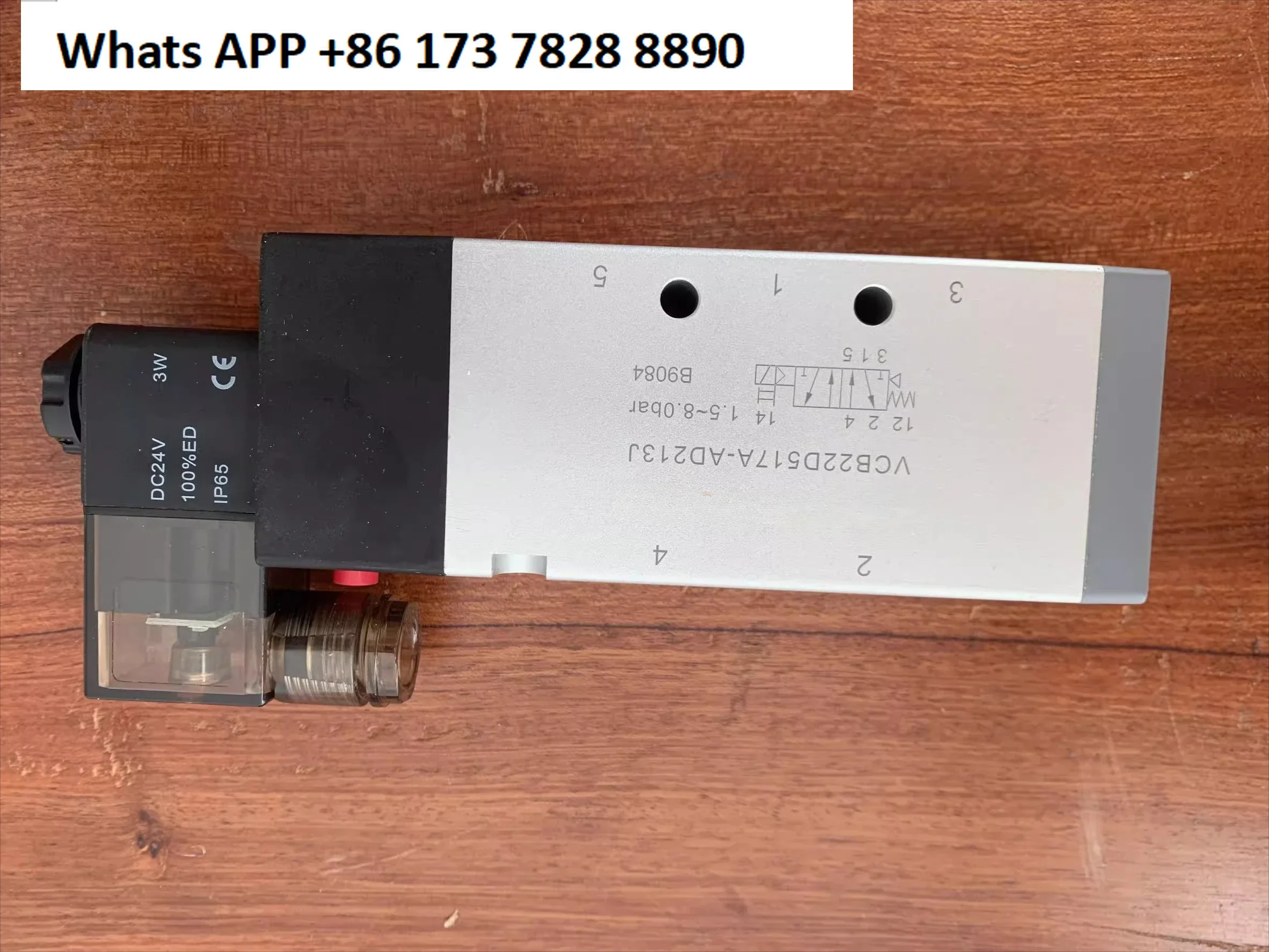 

VCB22D517A-AD213J Two-position five-way solenoid valve G1/2