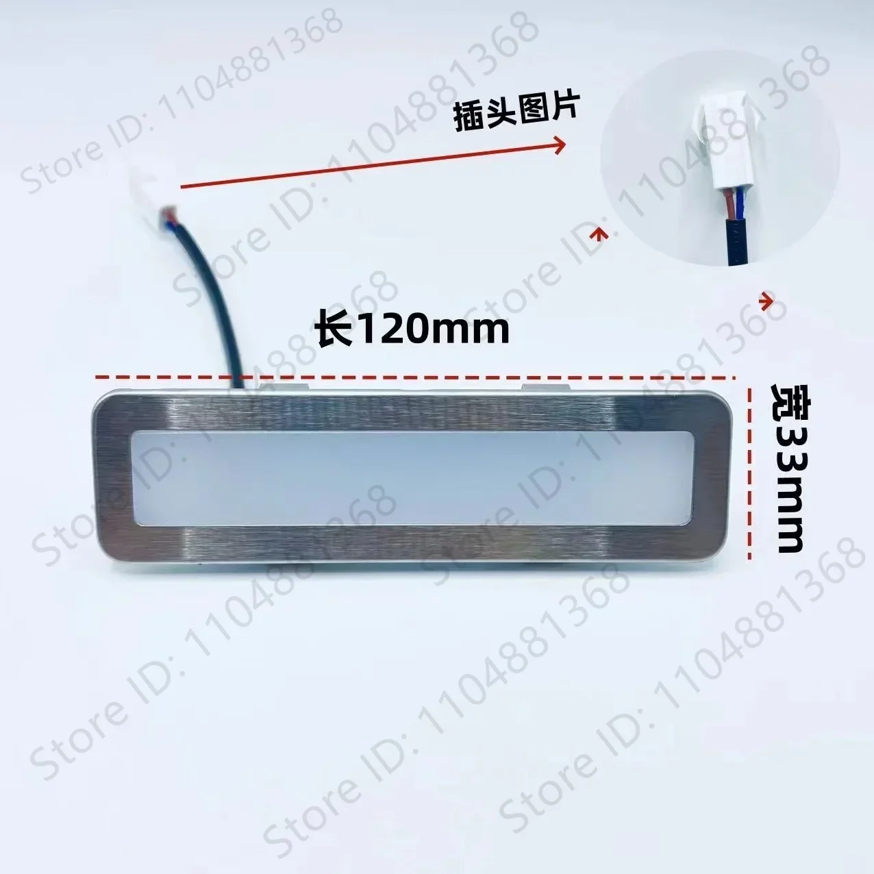 DC12V 2W светодиодные осветительные аксессуары для вытяжки