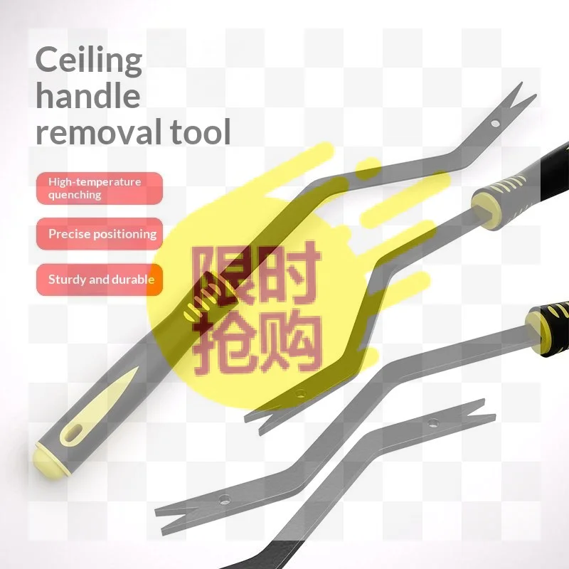 【CMO】Sun Visor Assist Handle Removal Tool Set Prevents Damage Car Headliner Clips DIY Interior Panel Pry Disassembly Tool