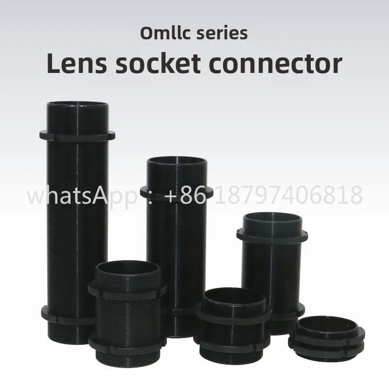 Optical Lens Tube Connectors, Pack of 5 pcs