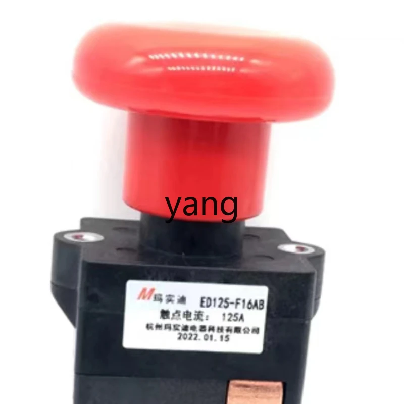 YJQ electric forklift power switch emergency power failure emergency stop switch