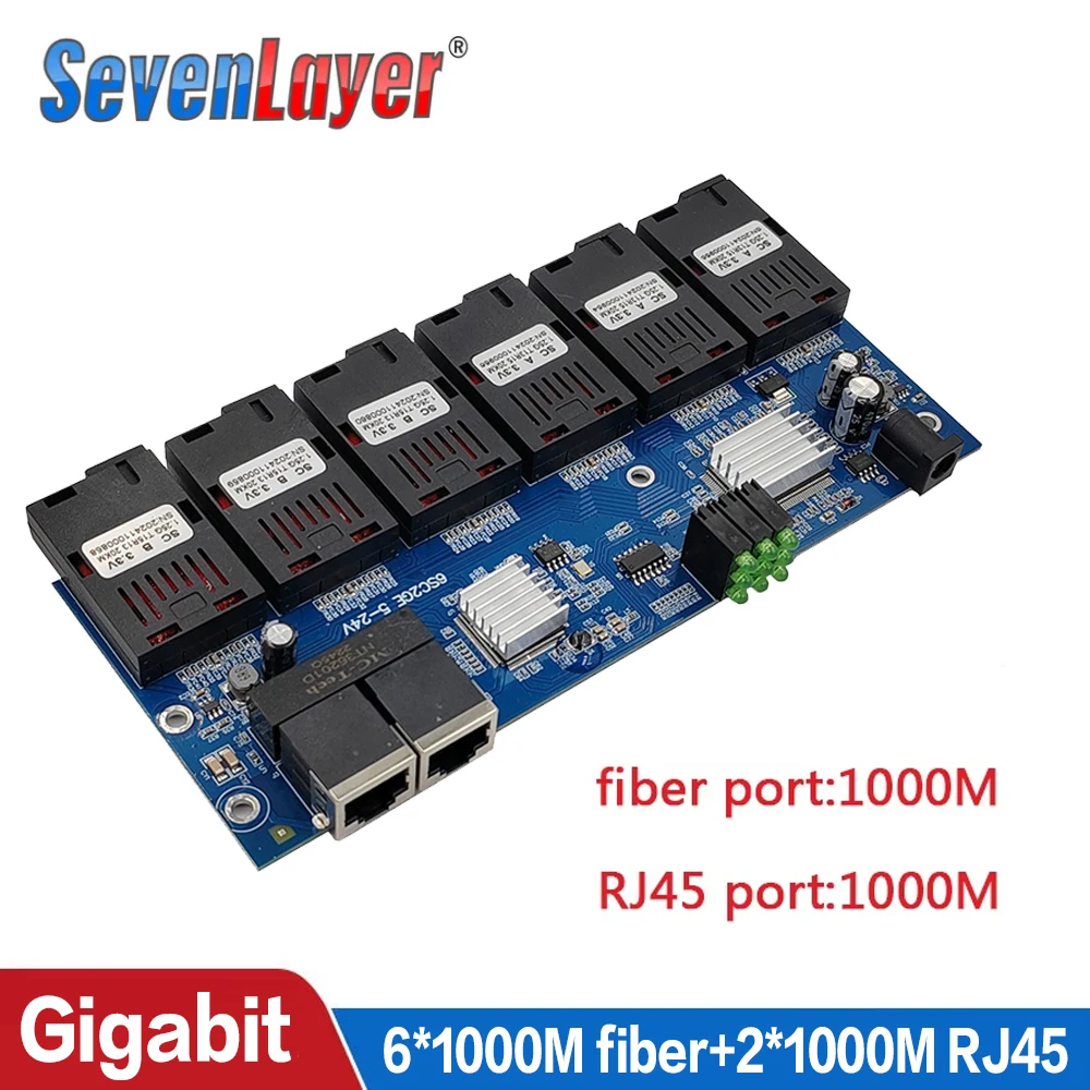 6F2E Fiber optical switch Gigabit Ethernet Switch 6*1000M 2*1000M RJ45 UTP SC media Converter 6SC 2RJ45