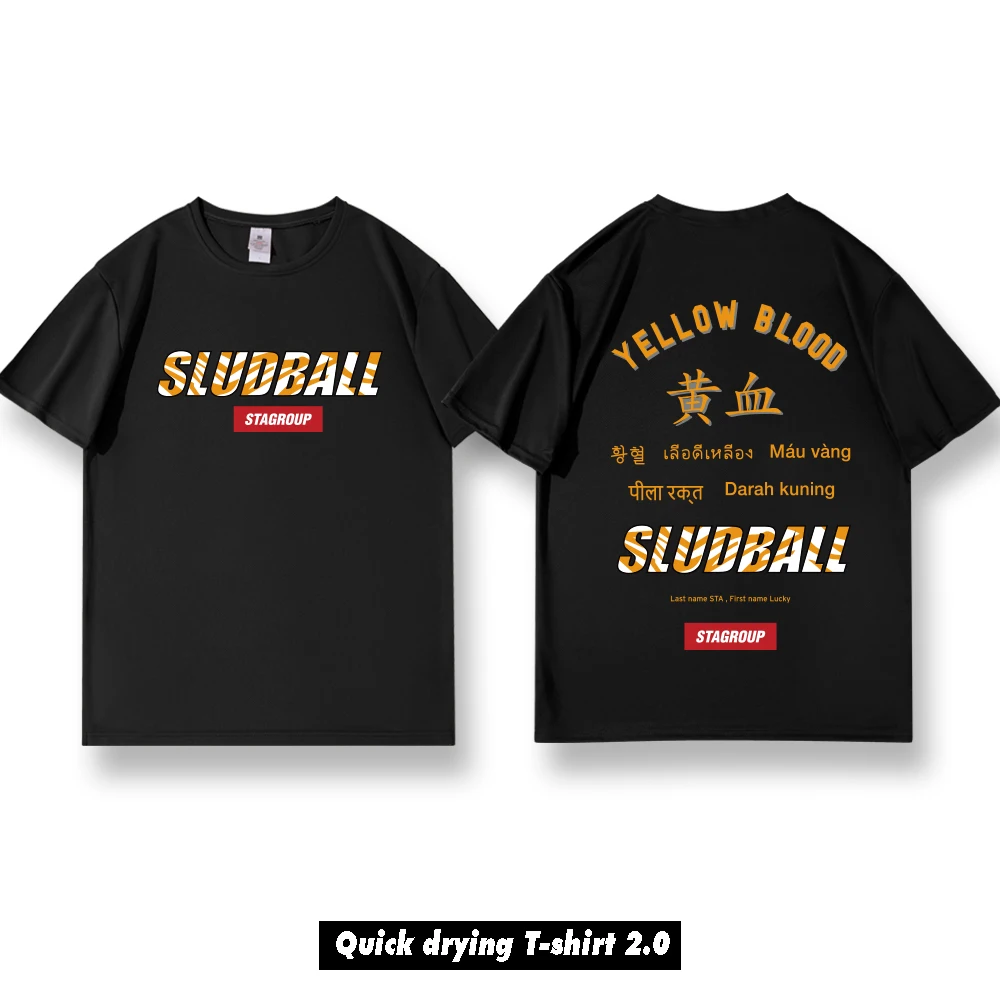 

American-style Casual Short-sleeve Basketball T-shirt Training Top Breathable Sport Running Unisex Trendy Base