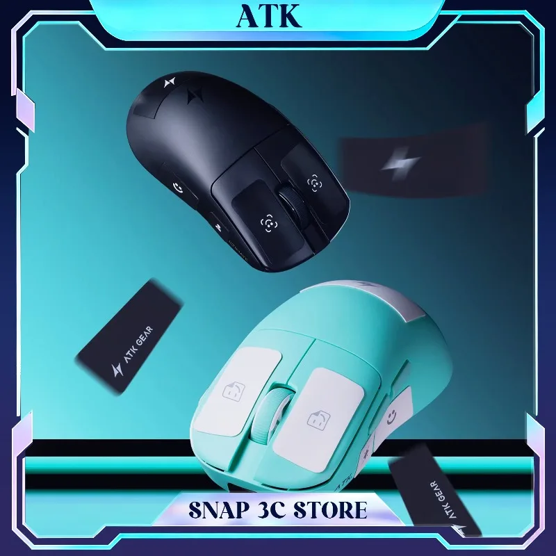 Atk Blade Mouse Gri…