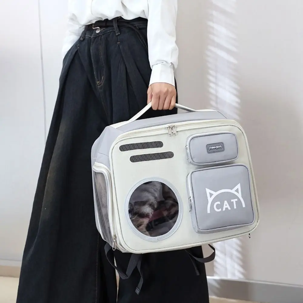

Portable Pet Carrier Backpack Breathable Large Capacity Travel Dog Bags Comfortable Foldable Cat Carrying Bag For Cat Puppy Dog
