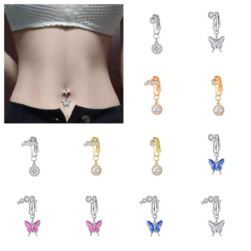 Rhinestone Zircon Fake Belly Piercing Clip Copper Butterfly No Piercing Belly Button Multicoloured Cartilage Clip On Earrings