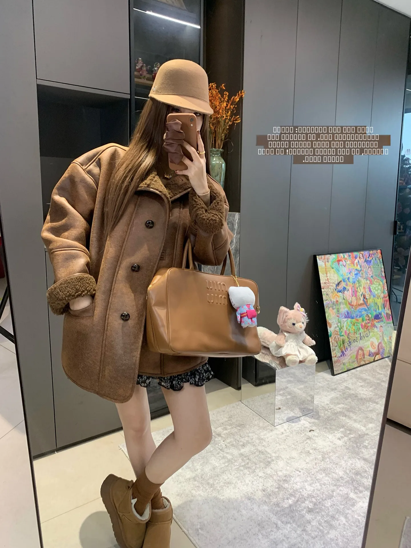 Wu Daxiao Caramel Wildern Giacca in pelle e pelliccia antivento calda, cappotto vintage in pelliccia di agnello, vestibilità ampia casual, manica lunga