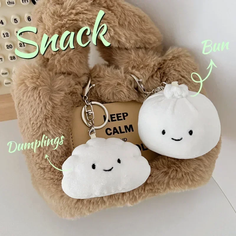 

10cm Creative Cute Dumpling Plush Toy Doll Kawaii New Soft Stuffed Plush Keychain Pendant Kids Backpack Charm Christmas Gift