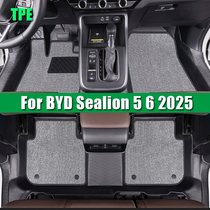

Индивидуальные автомобильные коврики из TPE для BYD Sealion 5, Sealion 6 2025: износостойкие, нескользящие, для стайлинга интерьера