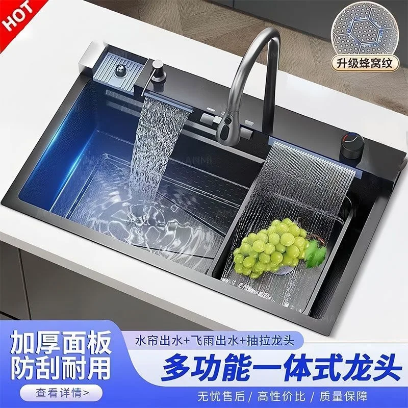 Sink extra thick honeycomb embossed flying rain single slot digital display kitchen vegetable basin 304 stainless steel sink