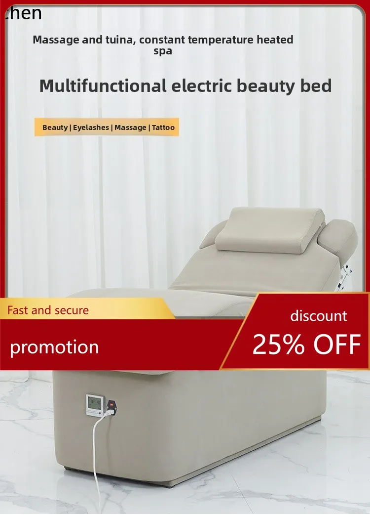 CZ Electric Beauty Bed for Beauty Salon, High-end Massage Bed with Constant Temperature