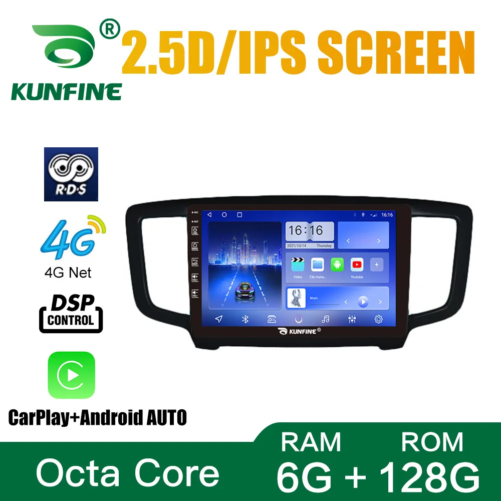 

Android 10.0 Octa Core Car DVD GPS Navigation Player Deckless Car Stereo for Honda Odyssey 2015 16 17 18 19 Radio Headunit Wifi