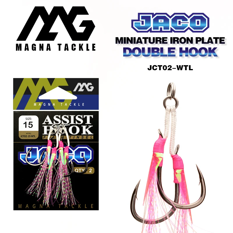 

Набор из 3 упаковок MAG JCT02-WTL: Двойные вспомогательные крючки для джига, светящиеся в УФ-свете # 12 # 13 # 14 # 15 прочных крючков для рыбалки