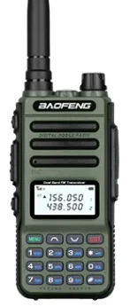 Baofeng BF-UV8R جهاز اتصال لاسلكي - شحن من النوع C، FM، استخدام السيارة/الخارجي للقيادة الذاتية والطرق الوعرة والمدنية