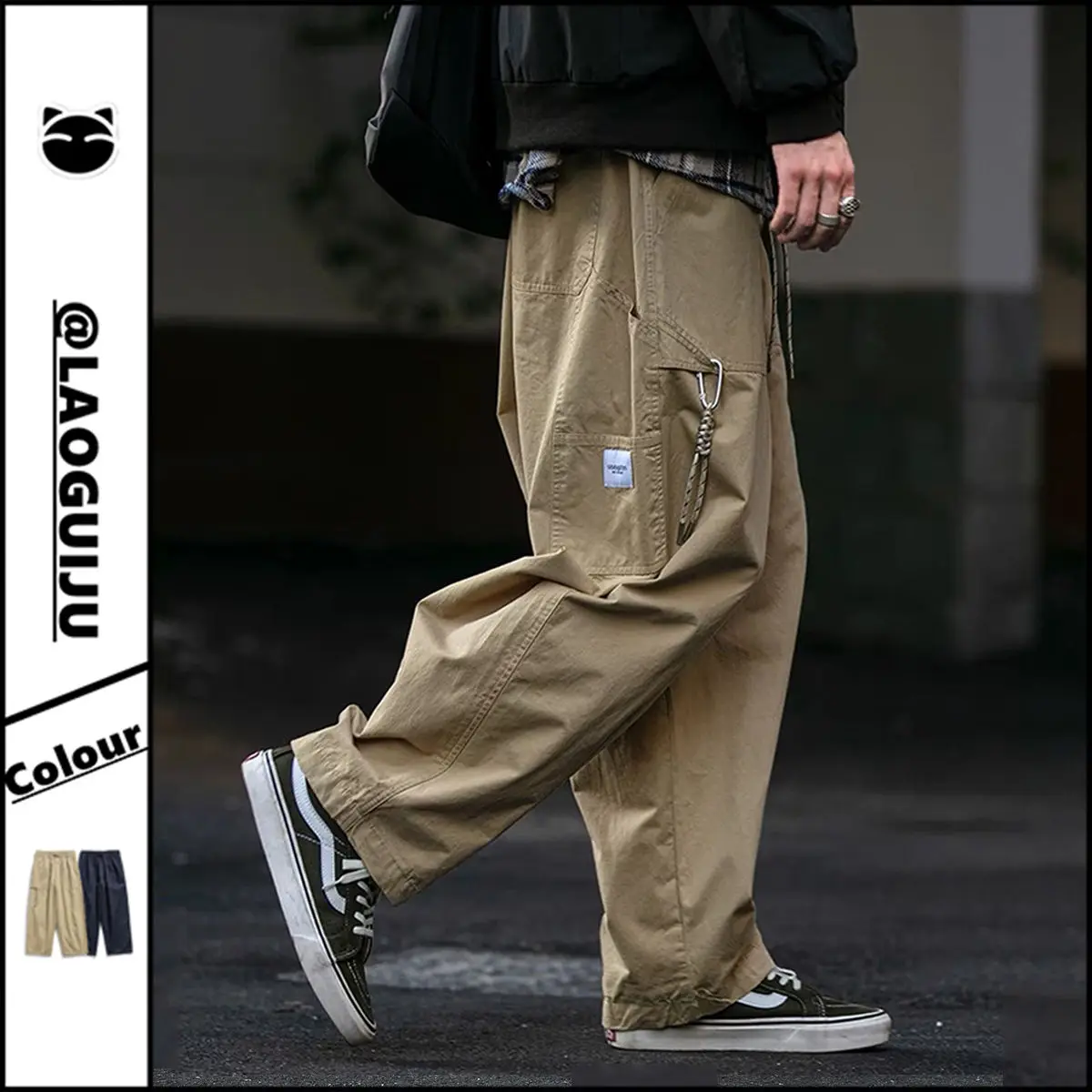 Japanese Retro Versatile Men's Autumn New Harem Loose Straight Trousers