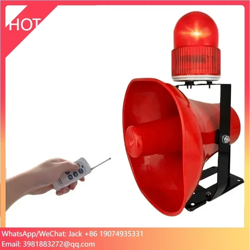 

JQE877 50w Industrial Horn Siren Emergency Sound and Light Alarm Red LED Flashing Strobe Warning Light with Remote Control