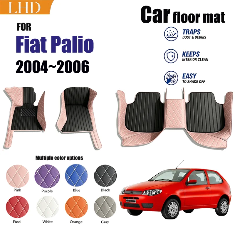 Car Floor Mats Suitable for Fiat Palio 2004~2006 Anti slip and wear-resistant PU leather car interior mat