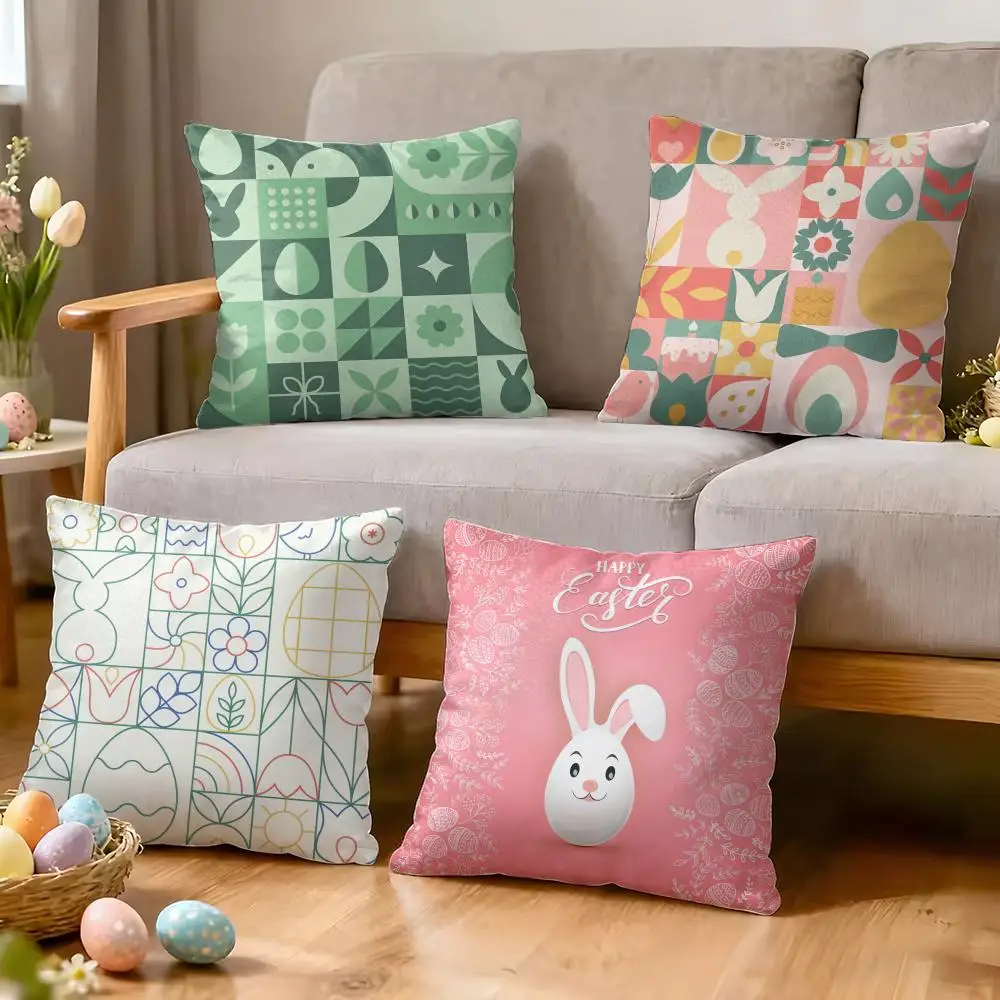 

Наволочка на подушку «Счастливой Пасхи» из мягкого короткого плюша, гладкая, уютная, эстетичная, для домашнего декора