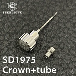 STEELDIVE Official SD1975 Tuna Series Original Dedicated Crown Connecting Pipe Replacement Accessories Spot Goods