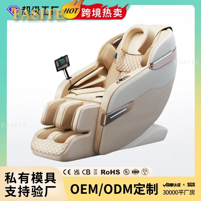 For Home Full Body Luxury Space Capsule Intelligent Massage Chair Zero Gravity Multi Function Automatic Factory Direct